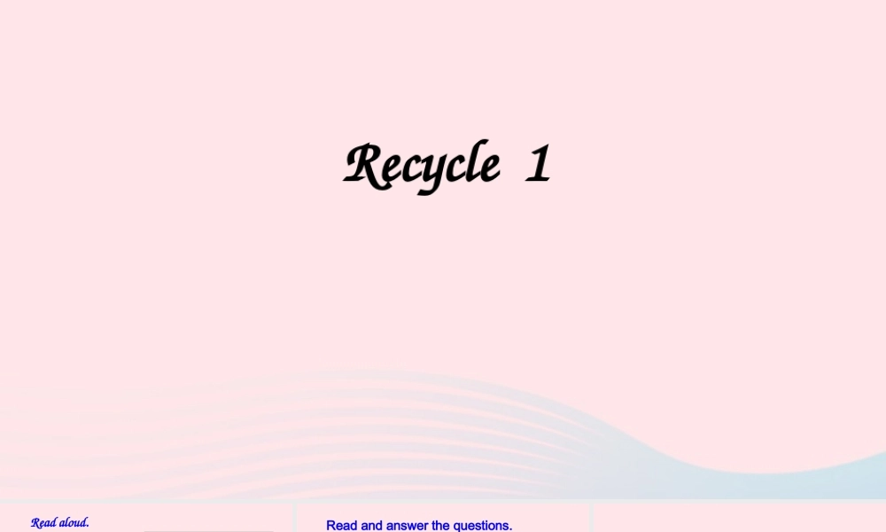 四年级英语上册 Recycle 1备用课件 人教PEP