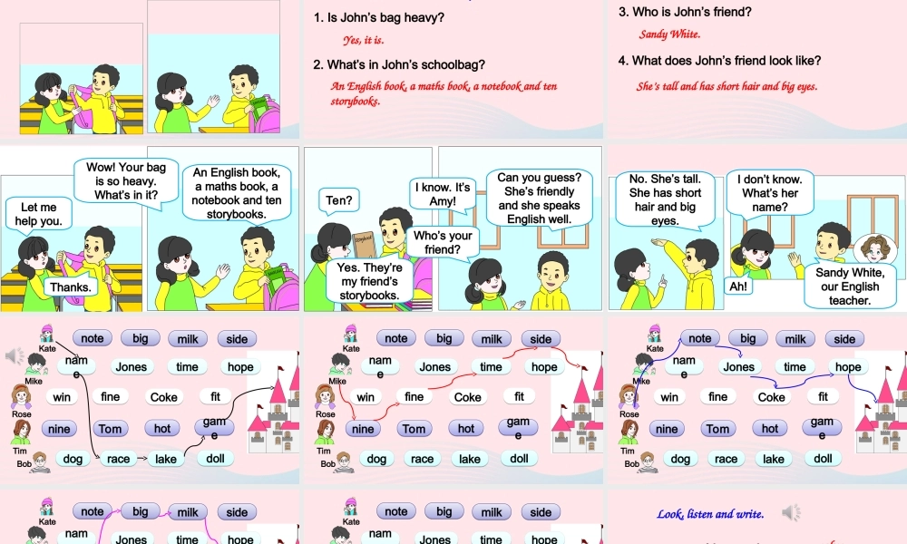 四年级英语上册 Recycle 1备用课件 人教PEP