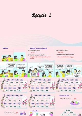 四年级英语上册 Recycle 1备用课件 人教PEP