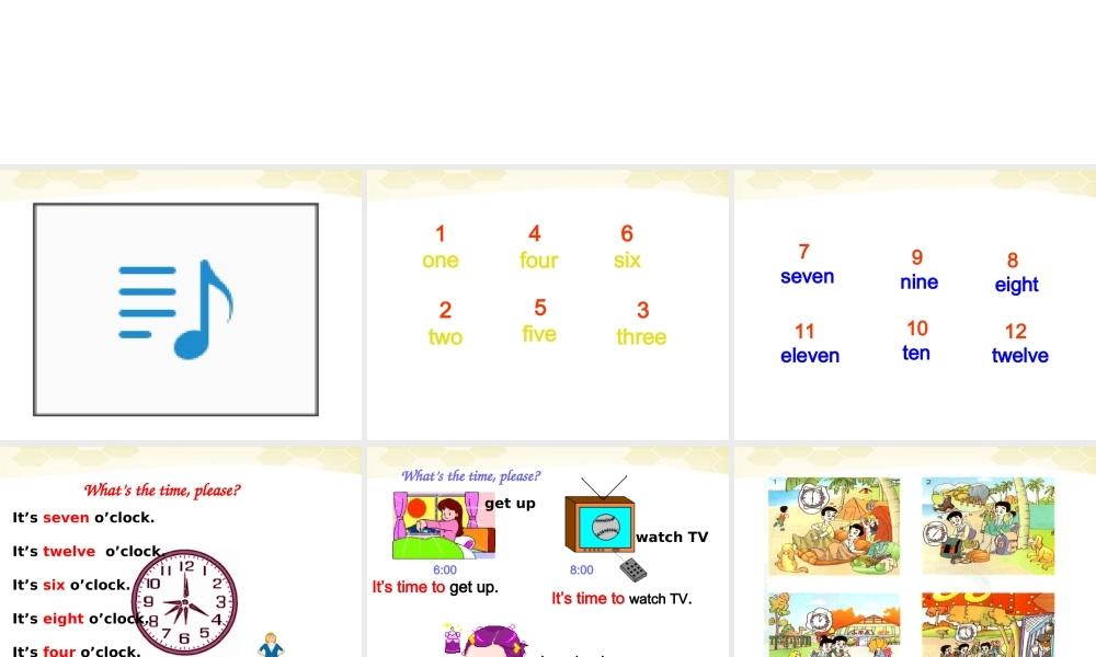 四年级英语下册 Lesson 2(1)课件 陕旅版