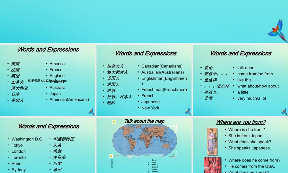 四年级英语下册 Lesson 3 Where are you from课件 科普版-人教版小学四年级下册英语课件