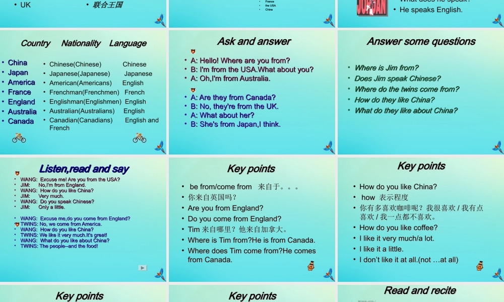 四年级英语下册 Lesson 3 Where are you from课件 科普版-人教版小学四年级下册英语课件