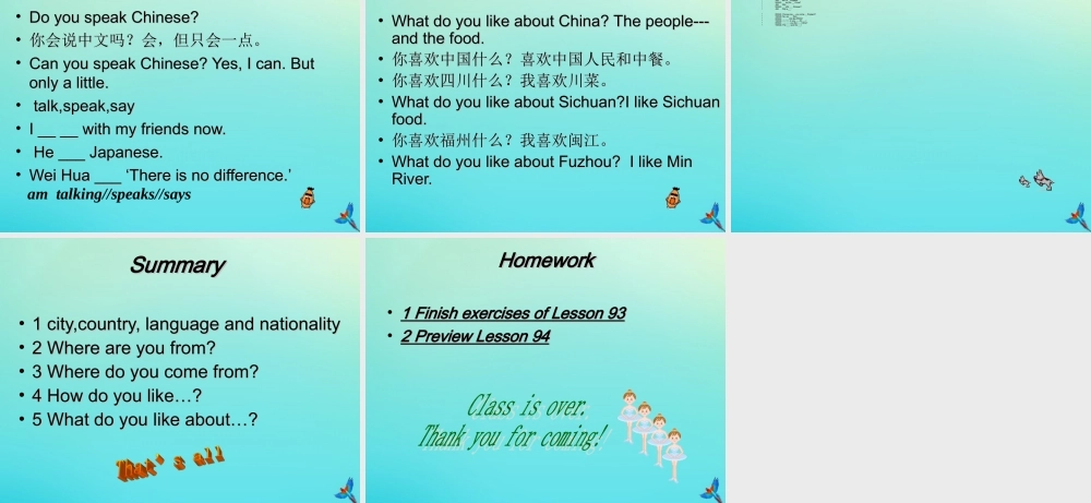 四年级英语下册 Lesson 3 Where are you from课件 科普版-人教版小学四年级下册英语课件