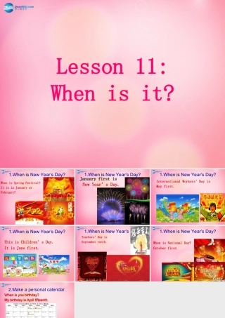 四年级英语下册 Unit 2 Lesson11 When is it课件 冀教版（三起）-冀教版小学四年级下册英语课件