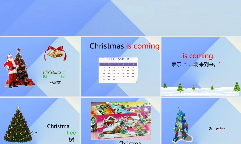 四年级英语上册 Unit 7 Christmas Part A课件1 （新版）闽教版-闽教版小学四年级上册英语课件
