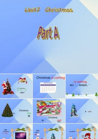 四年级英语上册 Unit 7 Christmas Part A课件1 （新版）闽教版-闽教版小学四年级上册英语课件