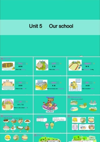 四年级英语上册 Unit 5 Our School Part A课件+素材 陕旅版（三起）