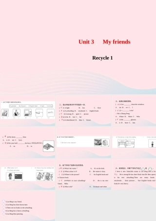 四年级英语上册 Recycle 1作业课件 人教PEP-人教PEP小学四年级上册英语课件