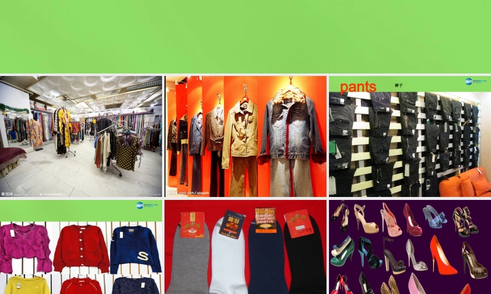 四年级英语下册 Lesson 11 What Are You Wearing课件 冀教版（一起）-冀教版小学四年级下册英语课件