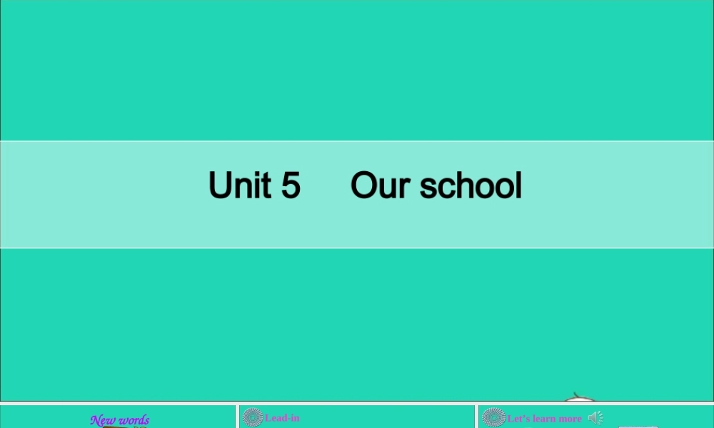 四年级英语上册 Unit 5 Our School Part B课件+素材 陕旅版（三起）
