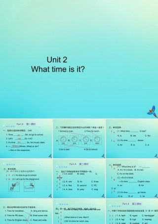 四年级英语下册 Unit 2 Weather Part A习题课件 人教PEP版-人教PEP小学四年级下册英语课件