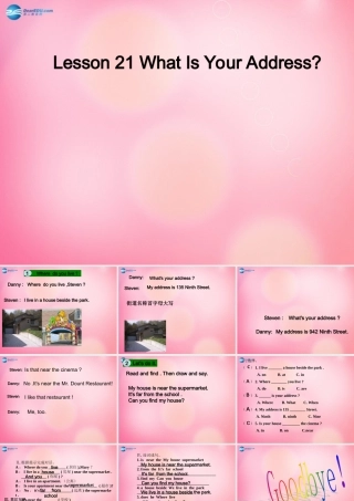 四年级英语下册 Lesson 21 What Is Your Address课件 冀教版（三起）-冀教版小学四年级下册英语课件