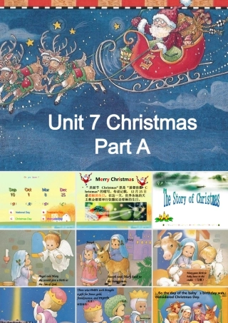 四年级英语上册 Unit 7 Christmas Part A课件2 （新版）闽教版-闽教版小学四年级上册英语课件