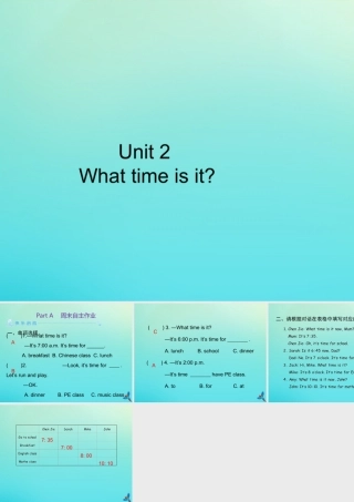 四年级英语下册 Unit 2 Weather Part A周末自主作业习题课件 人教PEP版-人教PEP小学四年级下册英语课件