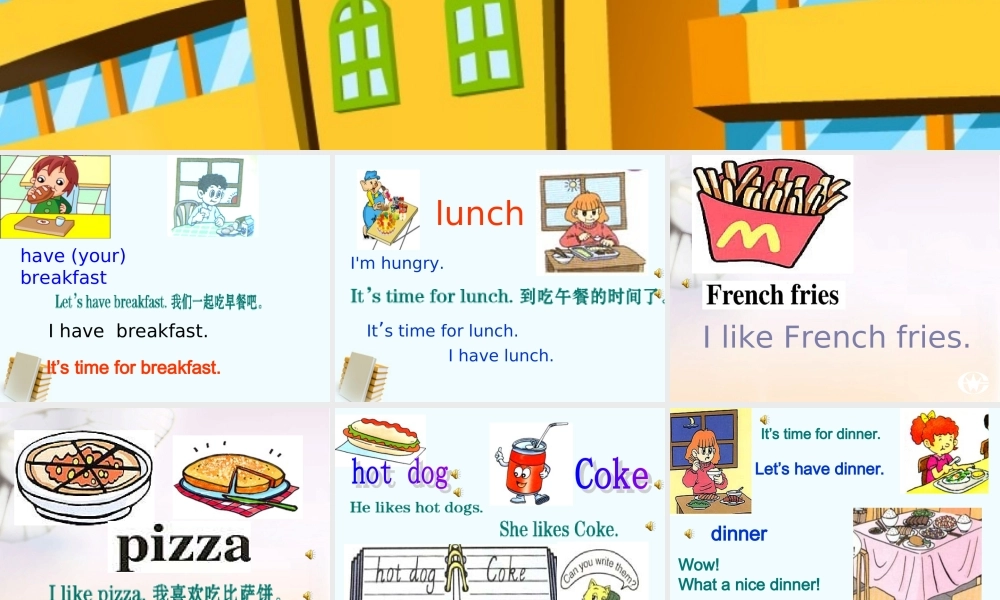 四年级英语下册 Lesson10课件 人教新版