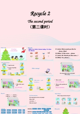 四年级英语上册 Recycle 2（第二课时）上课课件+素材 人教PEP