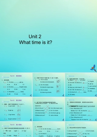 四年级英语下册 Unit 2 Weather Part B习题课件 人教PEP版-人教PEP小学四年级下册英语课件