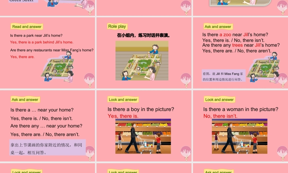 四年级英语上册 Unit 10 Around my home（第2课时）课件 牛津上海版-牛津上海版小学四年级上册英语课件