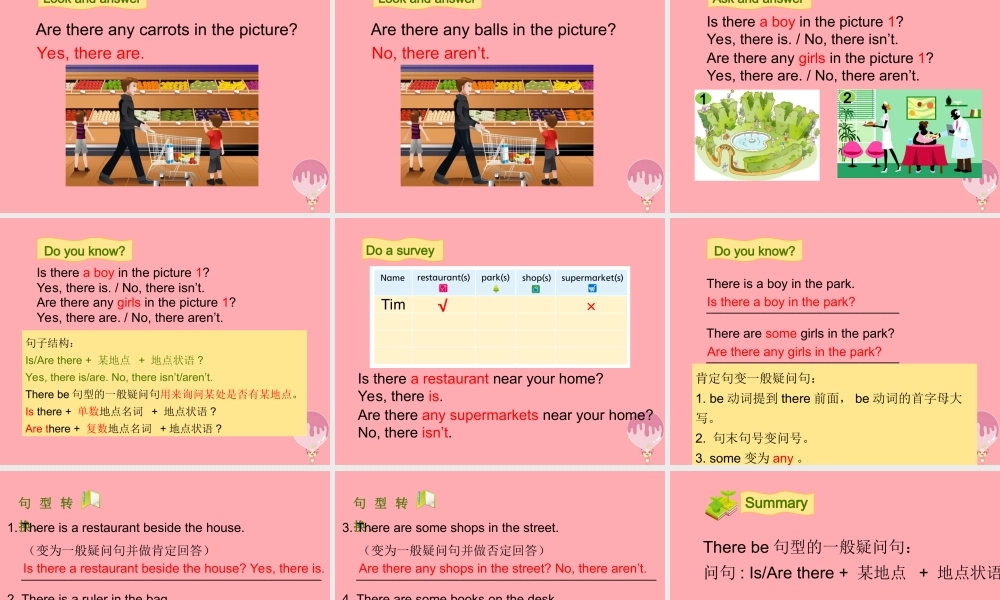 四年级英语上册 Unit 10 Around my home（第2课时）课件 牛津上海版-牛津上海版小学四年级上册英语课件