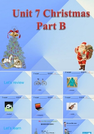 四年级英语上册 Unit 7 Christmas Part B课件 （新版）闽教版-闽教版小学四年级上册英语课件