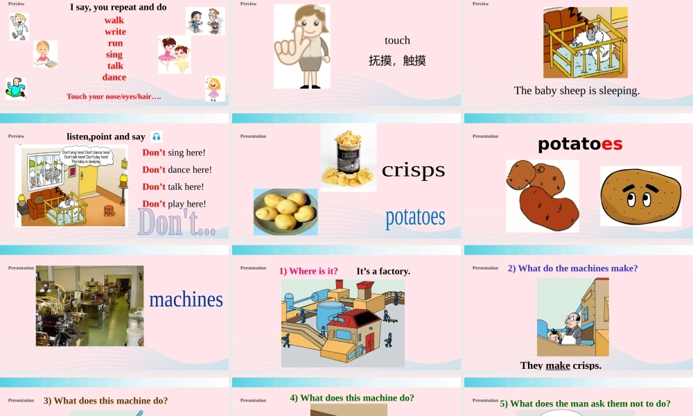 四年级英语下册 Module 1 unit 1 don't touch the machines please课件1 外研版（一起）-外研版小学四年级下册英语课件