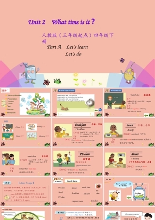 四年级英语下册 Unit 2 What time Is It Part A（第2课时）课件 人教PEP版-人教PEP小学四年级下册英语课件