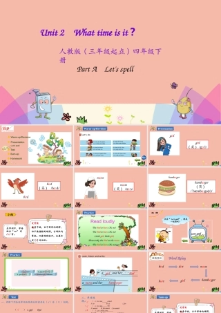 四年级英语下册 Unit 2 What time Is It Part A（第3课时）课件 人教PEP版-人教PEP小学四年级下册英语课件