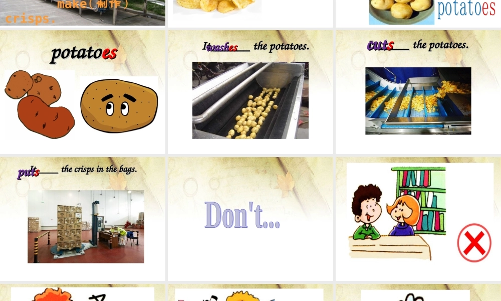 四年级英语下册 Module 1 unit 1 don't touch the machines please课件2 外研版（一起）-外研版小学四年级下册英语课件