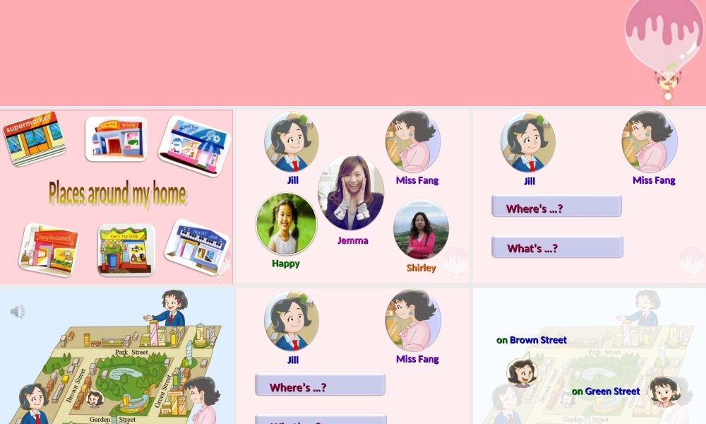 四年级英语上册 Unit 10 Around my home课件 牛津上海版-牛津上海版小学四年级上册英语课件