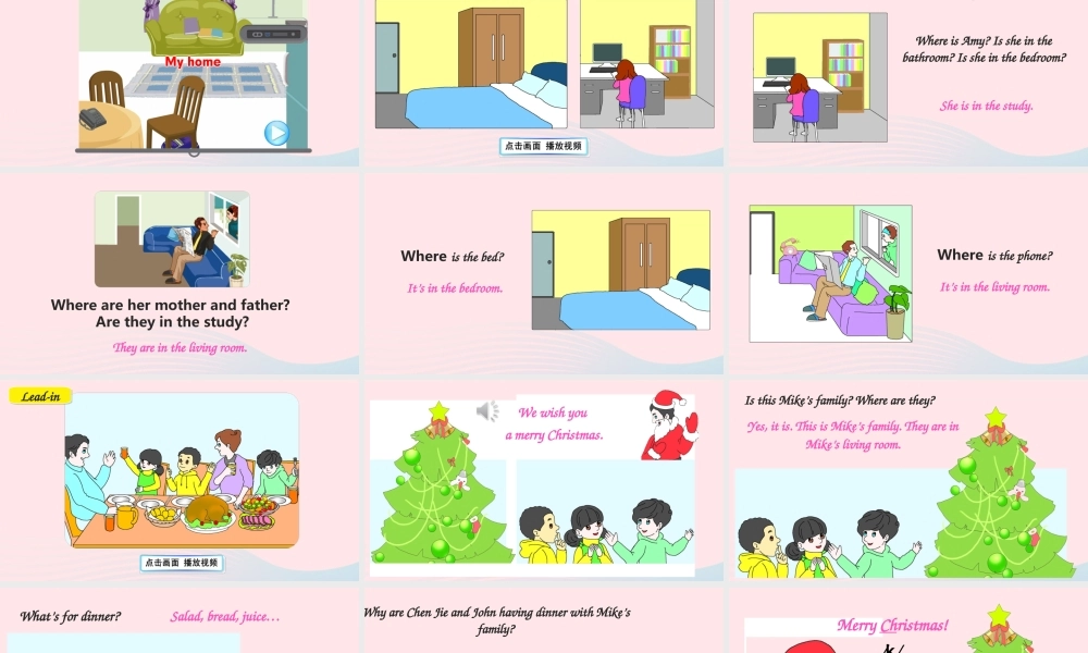 四年级英语上册 Recycle 2（第一课时）上课课件+素材 人教PEP