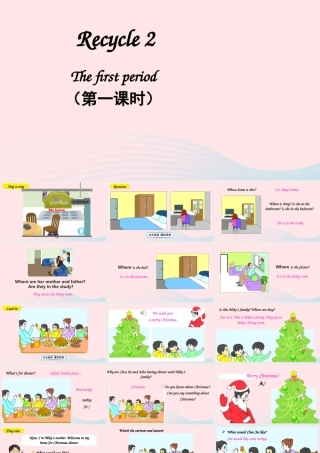 四年级英语上册 Recycle 2（第一课时）上课课件+素材 人教PEP