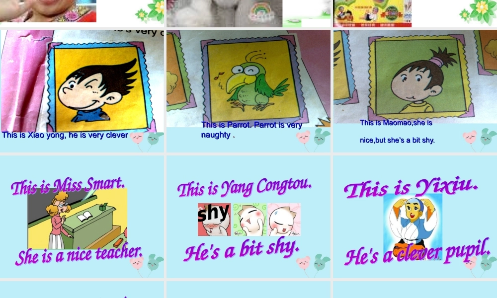 四年级英语下册 Module 1 Unit 1 She’s a nice teacher（2）教学课件 外研版（三起）-外研版小学四年级下册英语课件