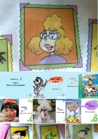 四年级英语下册 Module 1 Unit 1 She’s a nice teacher（2）教学课件 外研版（三起）-外研版小学四年级下册英语课件