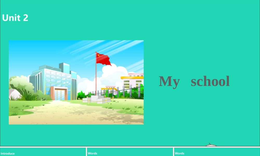 四年级英语下册 Unit 2 What time is it（第2课时）课件 人教PEP版-人教PEP小学四年级下册英语课件