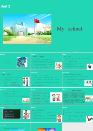 四年级英语下册 Unit 2 What time is it（第2课时）课件 人教PEP版-人教PEP小学四年级下册英语课件