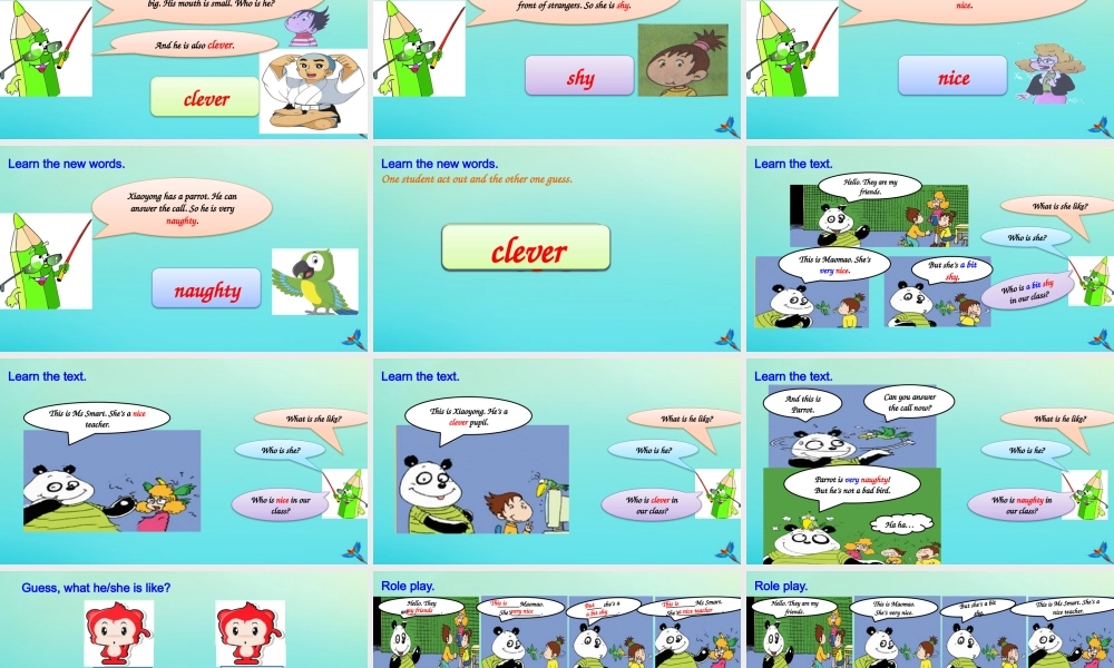 四年级英语下册 Module 1 Unit 1 She’s a nice teacher课件 外研版（三起）-外研版小学四年级下册英语课件