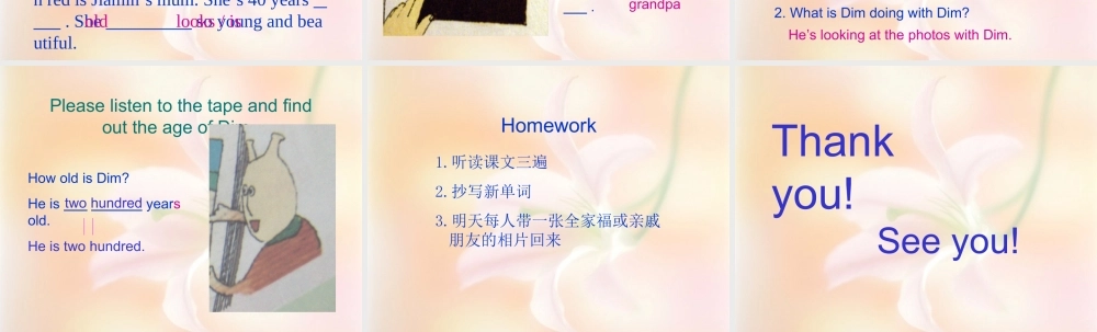 四年级英语下册 Module 1 Unit 1(1)课件 广州版