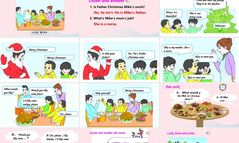 四年级英语上册 Recycle 2备用课件 人教PEP