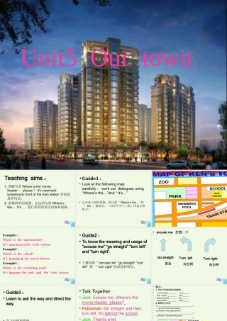 四年级英语上册 Unit 5 Our town课件 北师大版（一起）-北师大版小学四年级上册英语课件