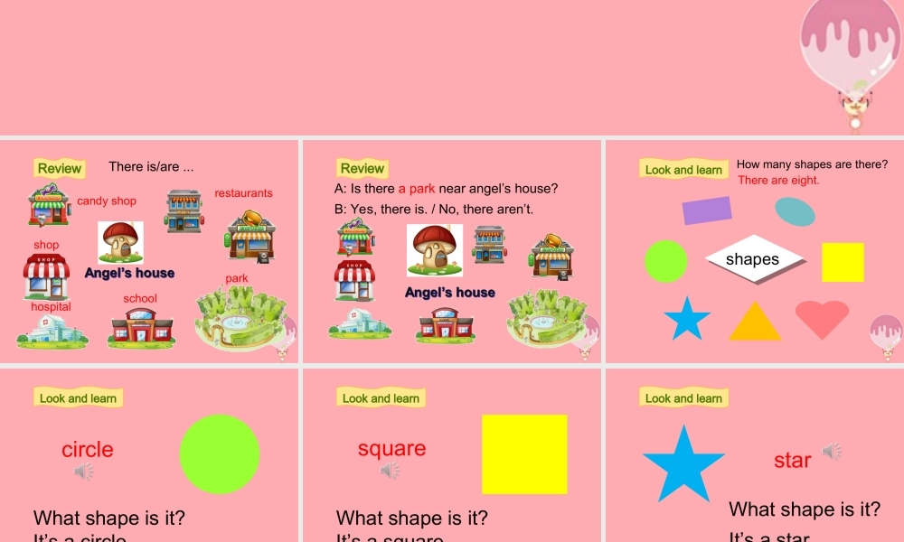 四年级英语上册 Unit 11 Shapes（第1课时）课件 牛津上海版-牛津上海版小学四年级上册英语课件