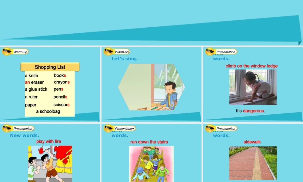 四年级英语上册 Unit 5 Safety（Lesson 1）课件 人教新起点-人教新起点小学四年级上册英语课件