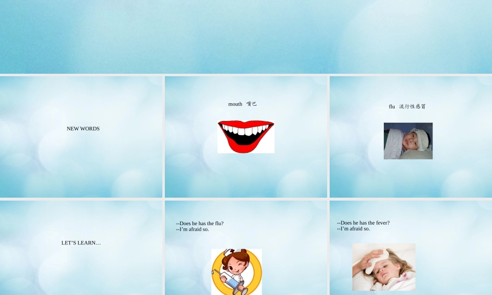 四年级英语下册 Unit 2 What’s wrong with you Lesson 6课件 北京课改版-北京课改版小学四年级下册英语课件