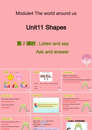 四年级英语上册 Unit 11 Shapes（第2课时）课件 牛津上海版-牛津上海版小学四年级上册英语课件