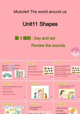 四年级英语上册 Unit 11 Shapes（第3课时）课件 牛津上海版-牛津上海版小学四年级上册英语课件