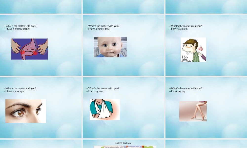 四年级英语下册 Unit 2 What’s wrong with you Lesson 7课件 北京课改版-北京课改版小学四年级下册英语课件