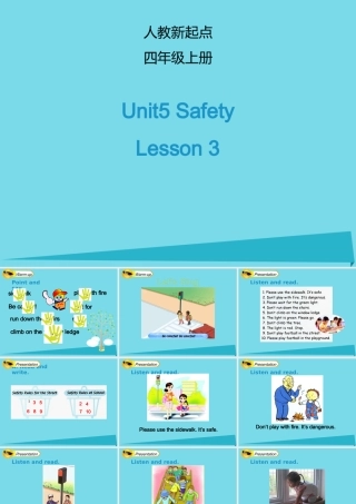 四年级英语上册 Unit 5 Safety（Lesson 3）课件 人教新起点-人教新起点小学四年级上册英语课件