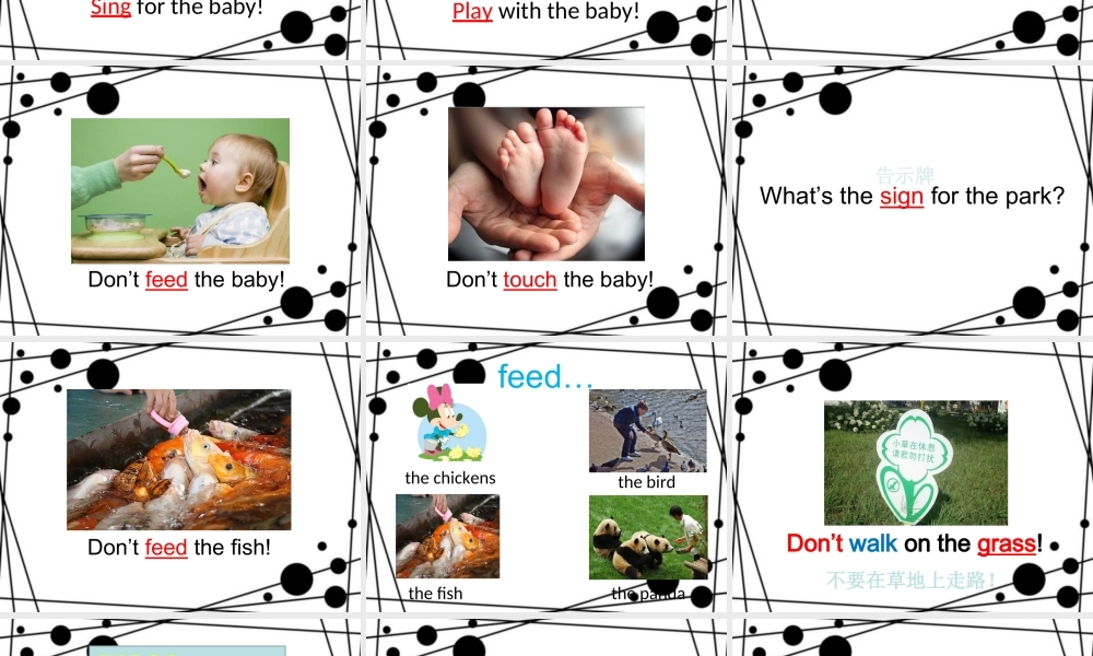 四年级英语下册 Module 1 Unit 2 Don't feed the fish课件2 外研版（一起）-外研版小学四年级下册英语课件