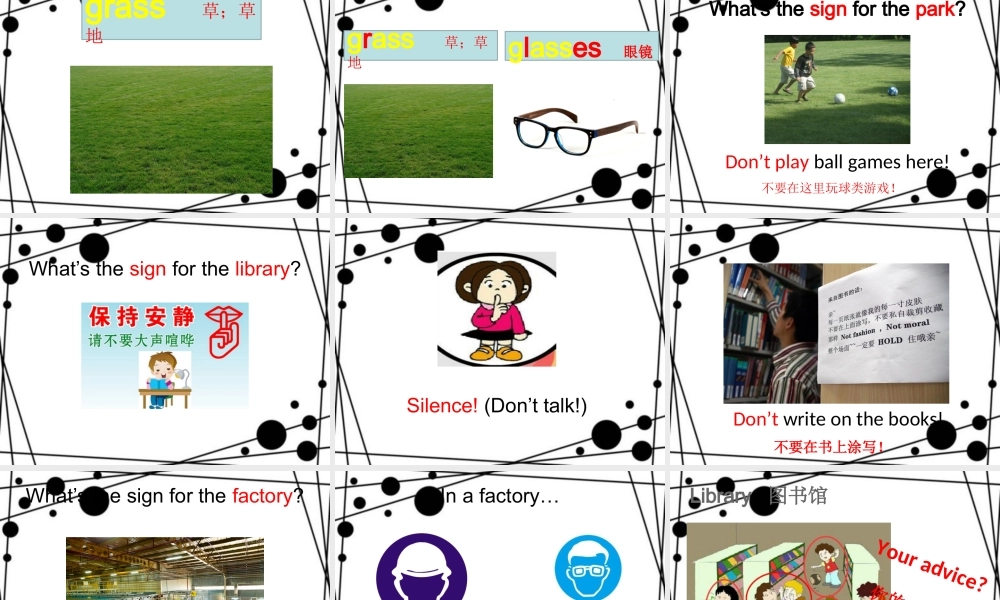 四年级英语下册 Module 1 Unit 2 Don't feed the fish课件2 外研版（一起）-外研版小学四年级下册英语课件