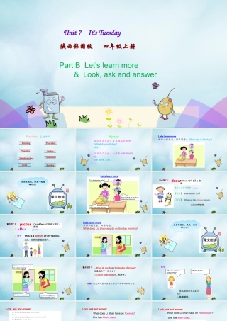 四年级英语上册 Unit 7 It’s Tuesday（第3课时）课件 陕旅版（三起）-陕旅版小学四年级上册英语课件