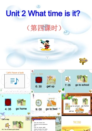 四年级英语下册 Unit 2(2)课件 人教PEP